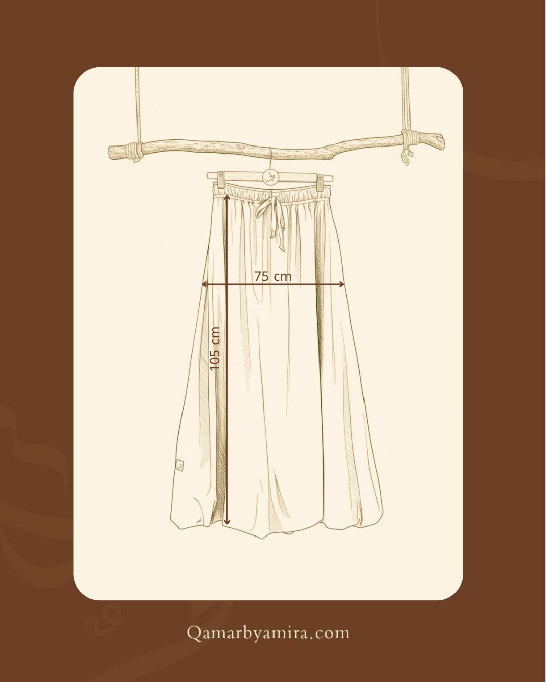 Balloon Skirt - Drop 9 🍂شتوية ٢٦