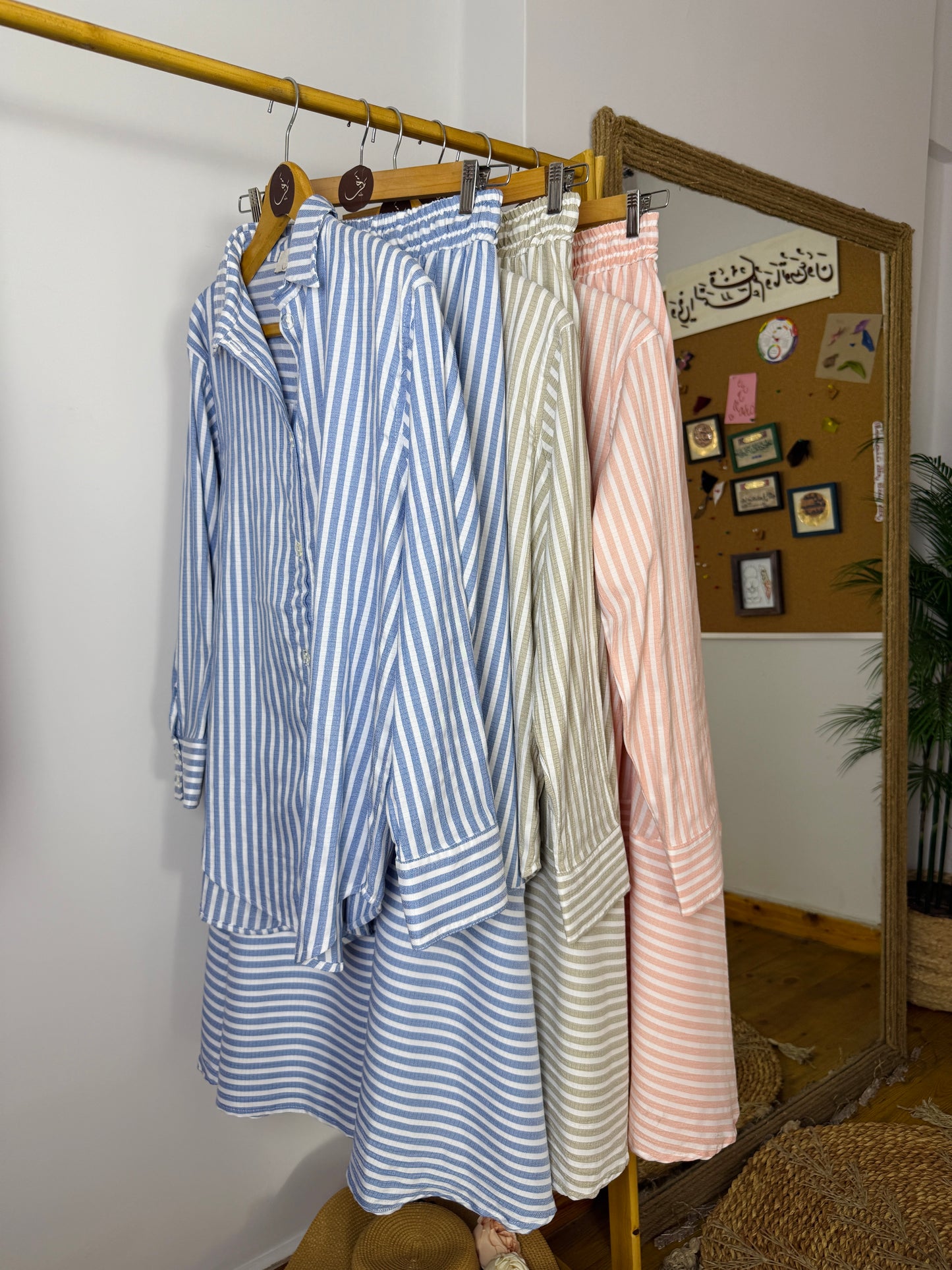 STRIPED SET - ست مخططة