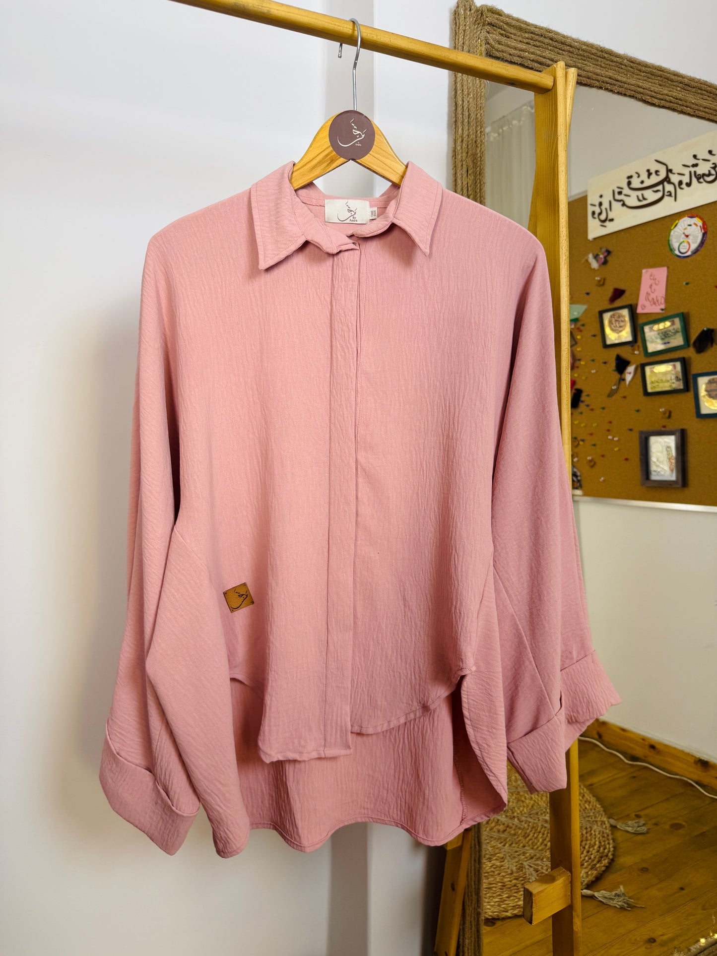 BUTTERFLY SET - فراشة ست