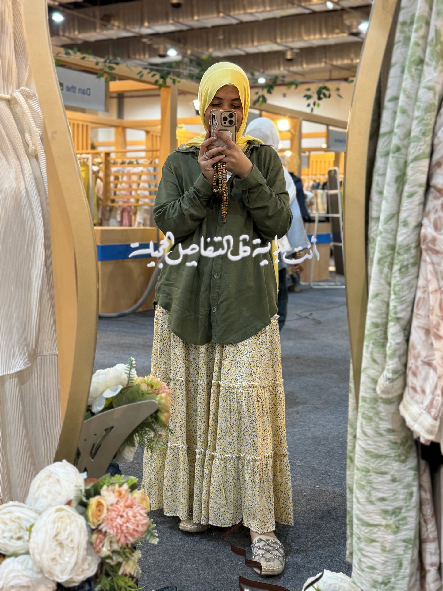 FLORAL SKIRT_   فلوري جيب أدوار