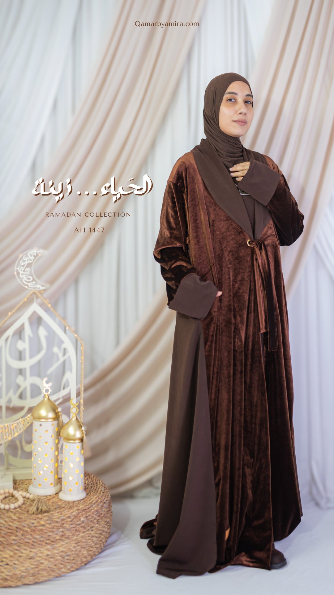 HAYA ABAYA - حَيَاء عباية QW0115