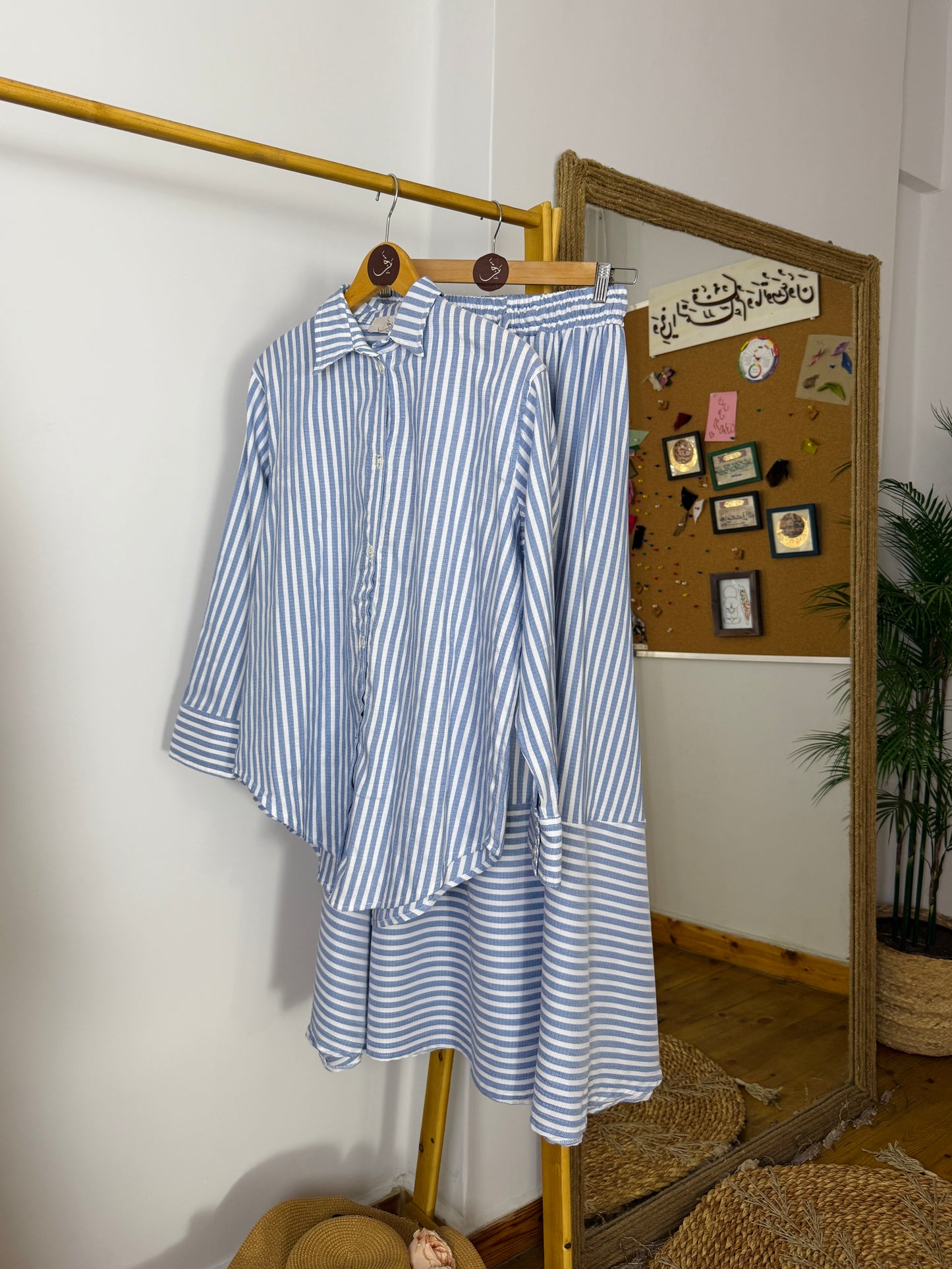 STRIPED SET - ست مخططة