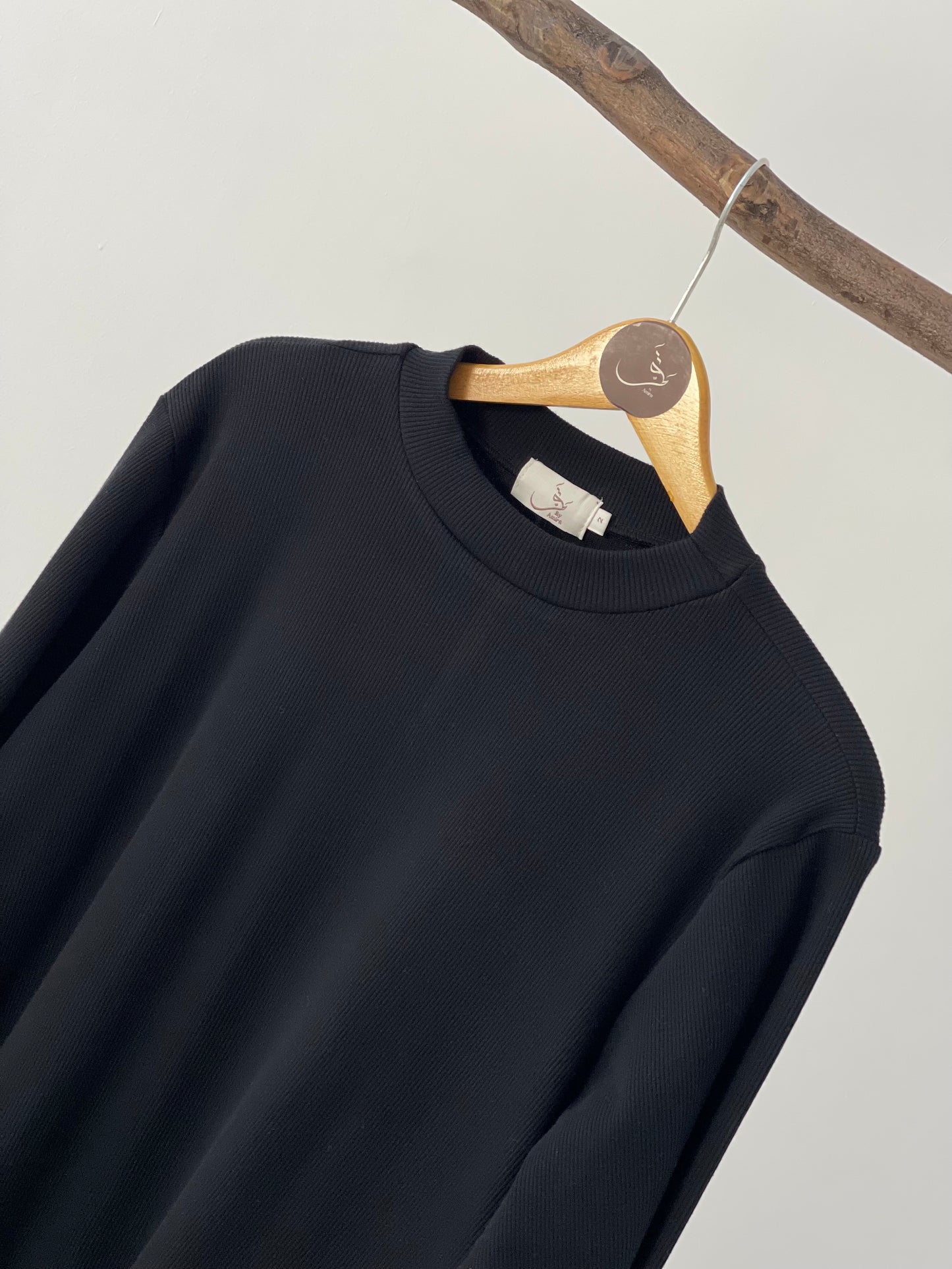 Basic Rib Dress - بيزك ريب دريس