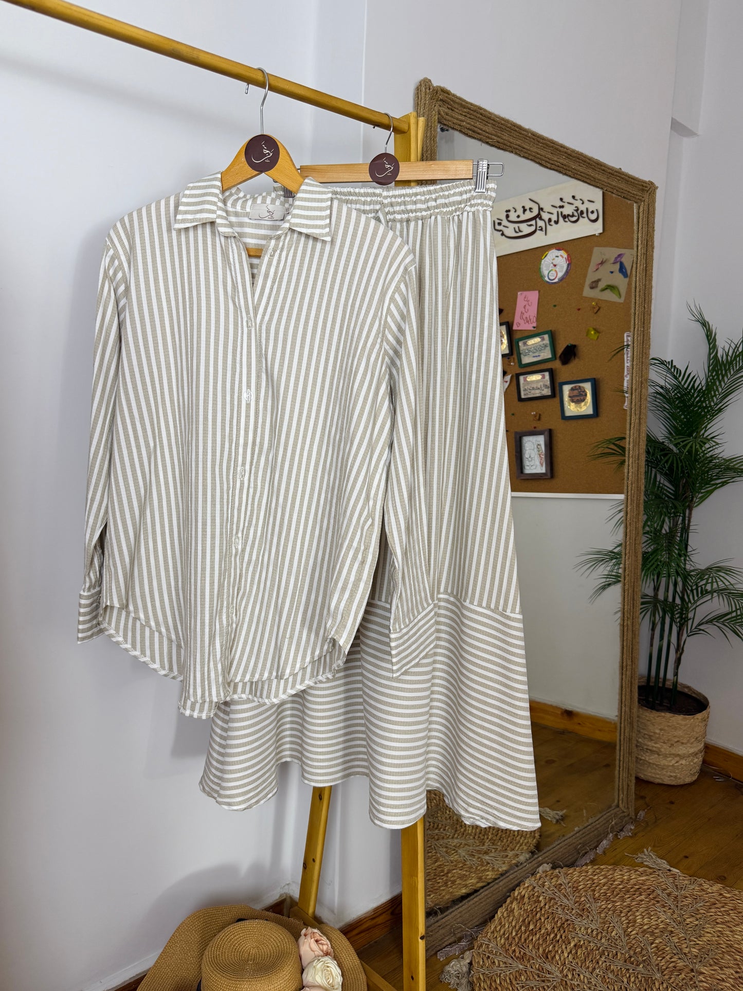 STRIPED SET - ست مخططة