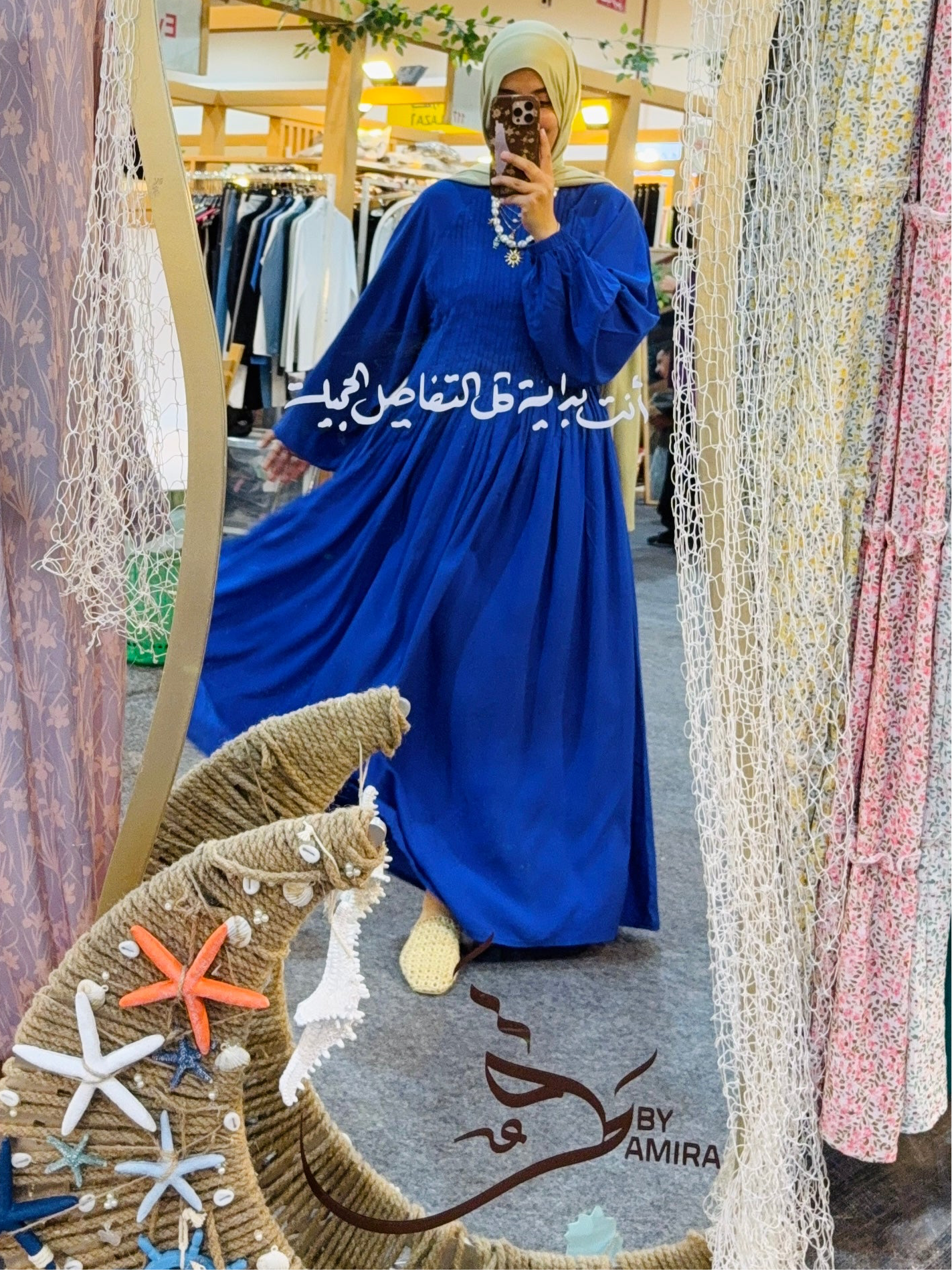 NISAN DRESS - نيسان