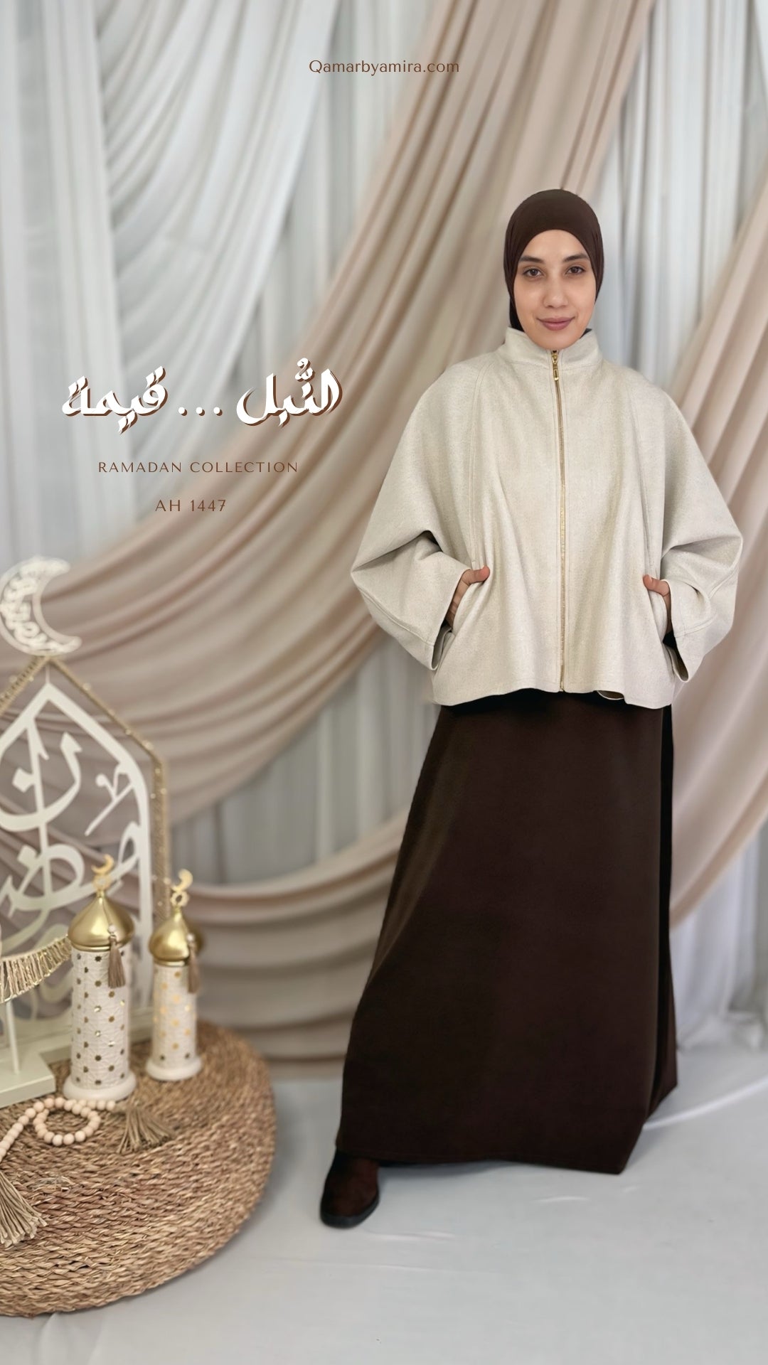 Al-NOBL - Wool Jacket - النُّبل QW0121