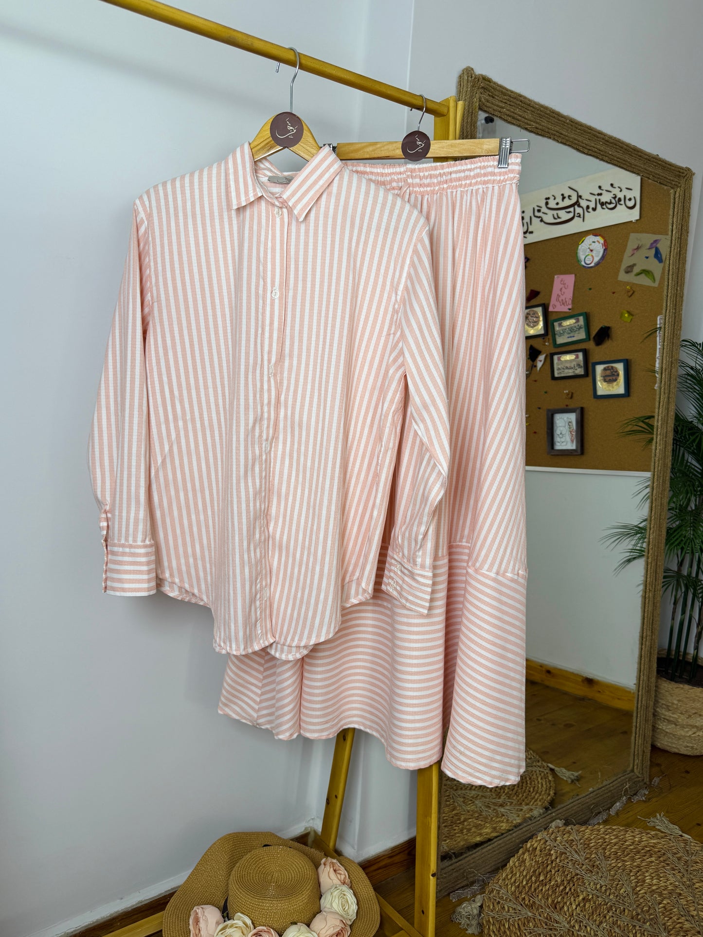 STRIPED SET - ست مخططة