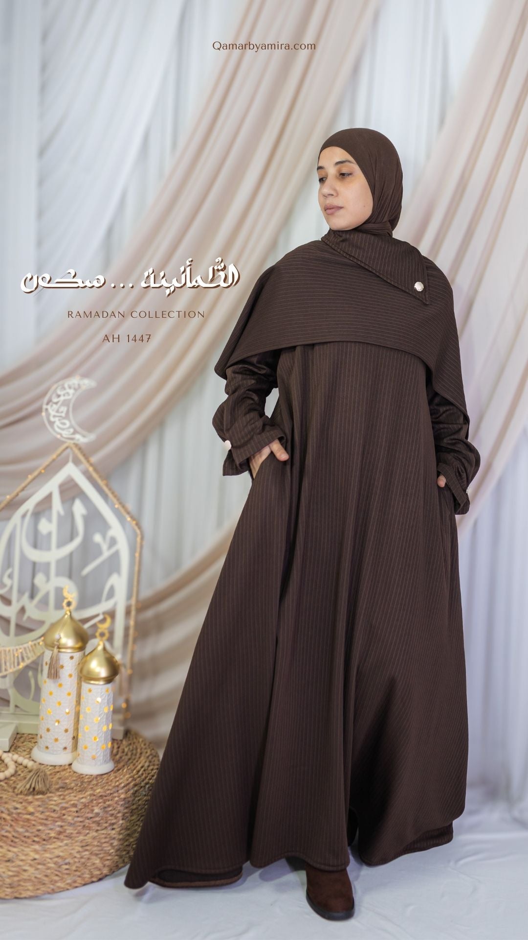 TUMANINA DRESS - فستان طمأنينة QW0117