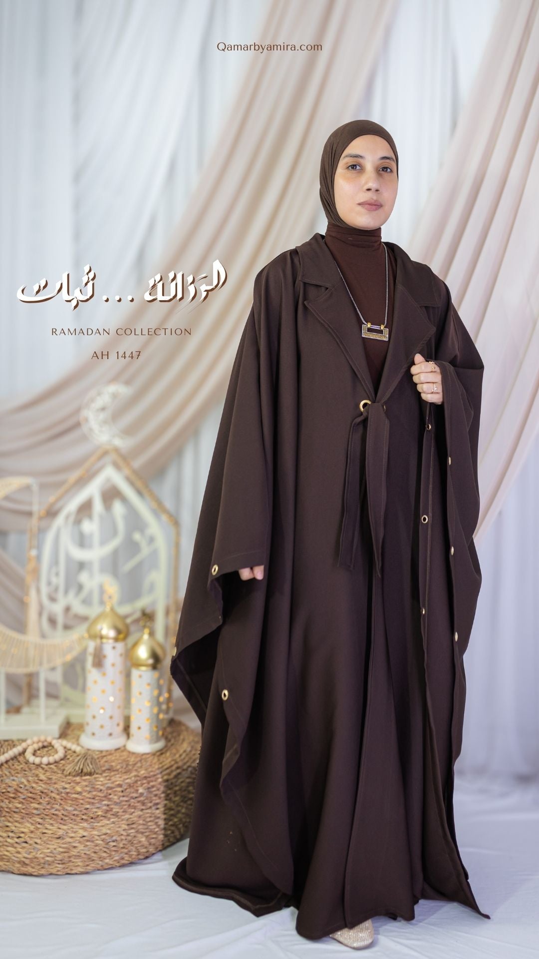 RAZANA __ Cape Set - رَزانة ست QW0120